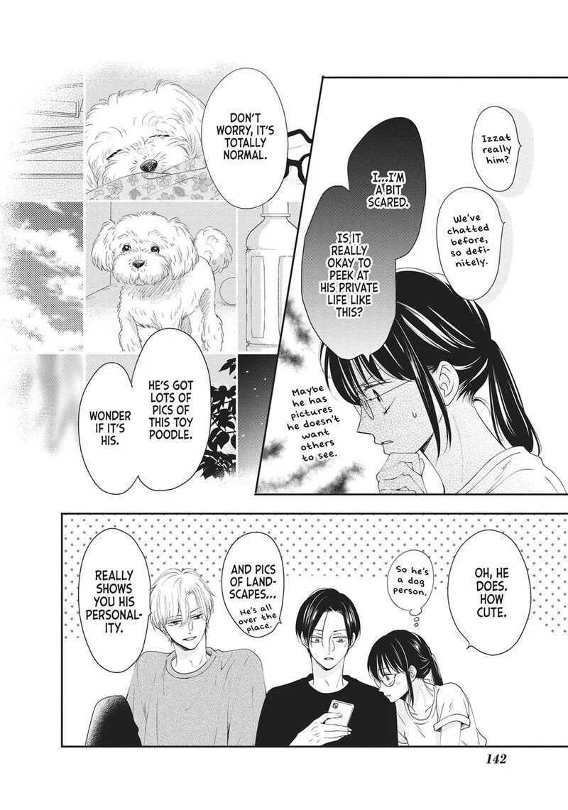 Shujinkou Nikki Chapter 4 page 12