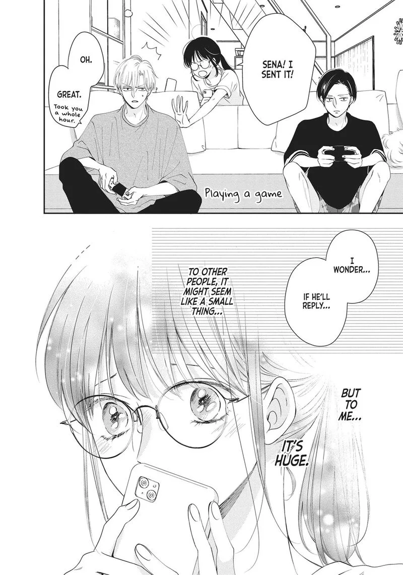 Shujinkou Nikki Chapter 4 page 16
