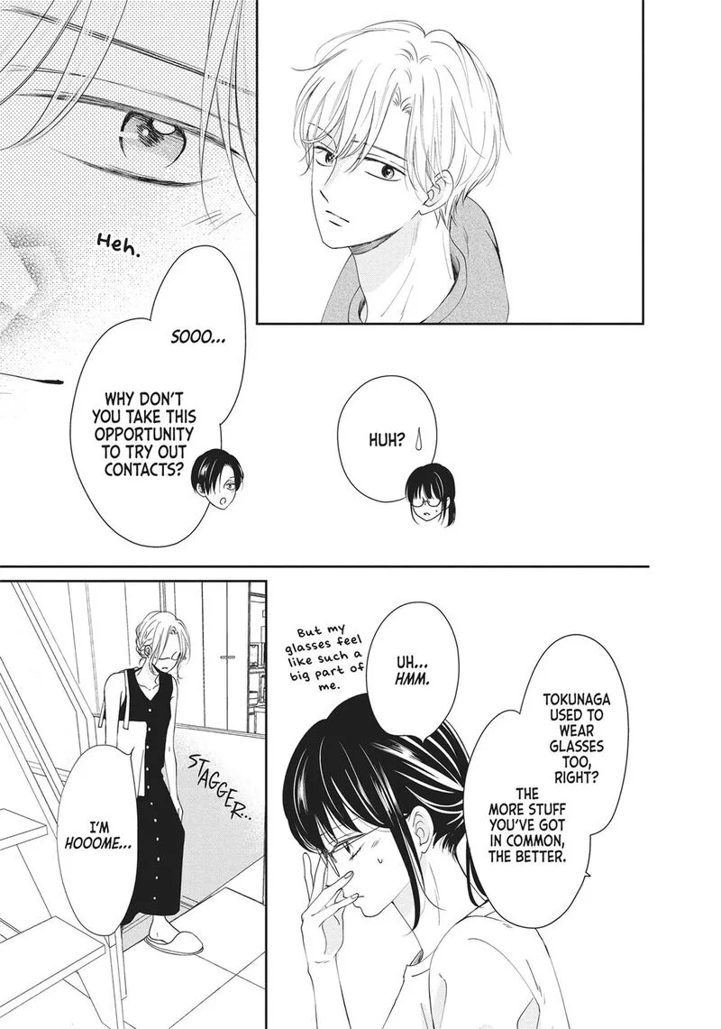 Shujinkou Nikki Chapter 4 page 17
