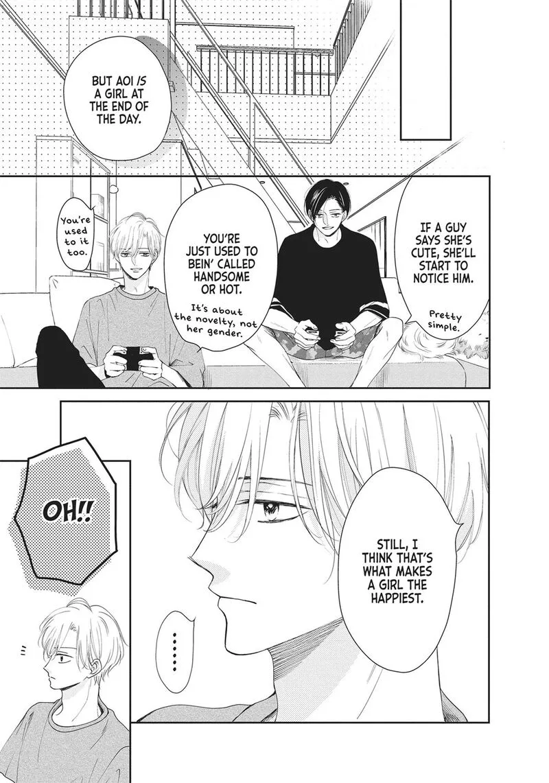 Shujinkou Nikki Chapter 4 page 23