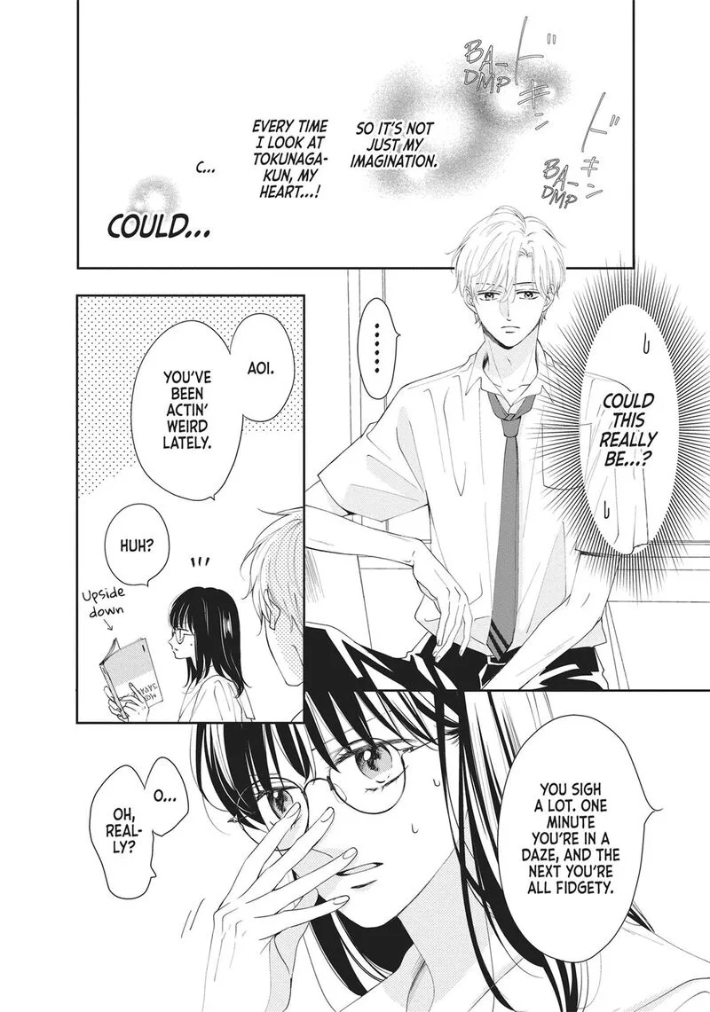 Shujinkou Nikki Chapter 4 page 4