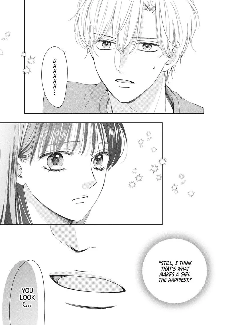 Shujinkou Nikki Chapter 4 page 29