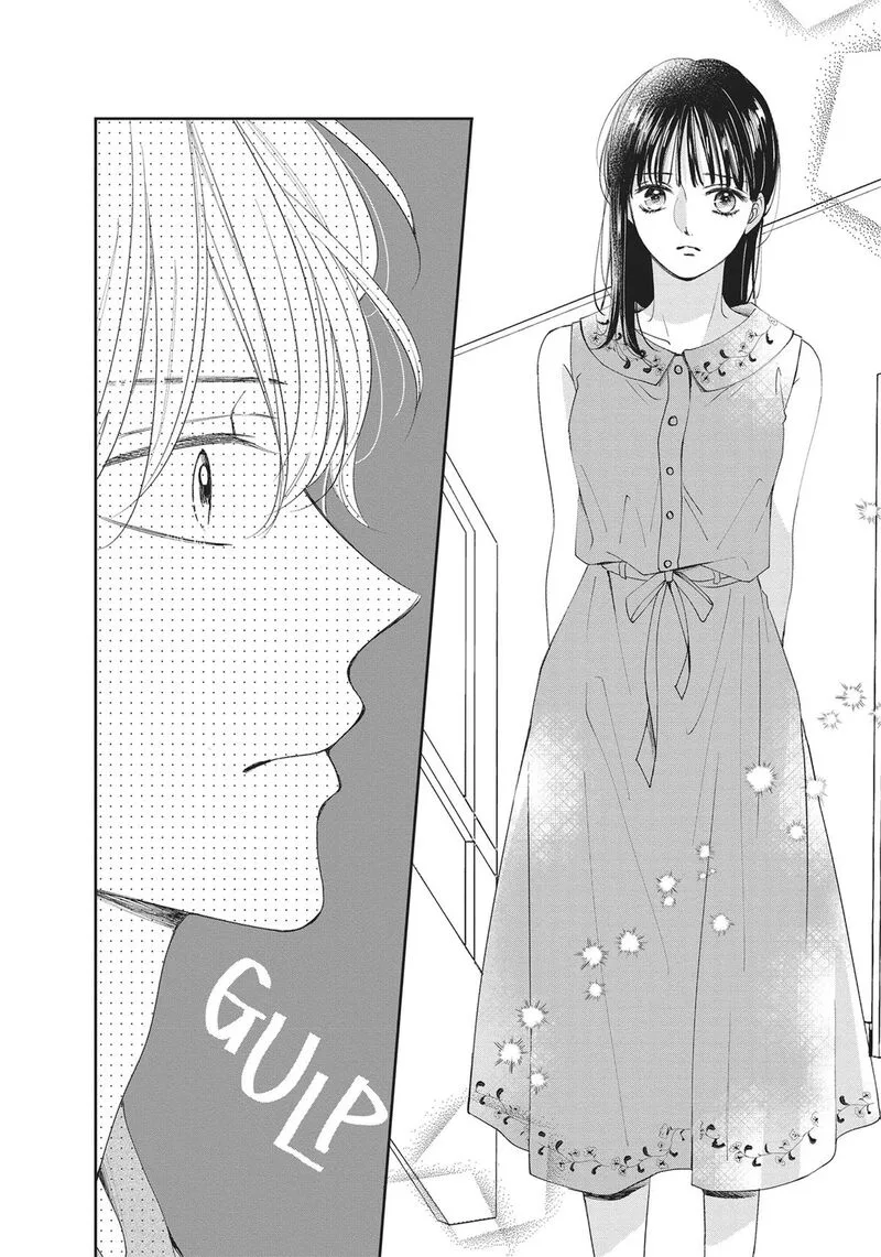 Shujinkou Nikki Chapter 4 page 26