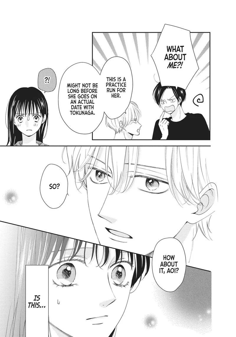 Shujinkou Nikki Chapter 4 page 33