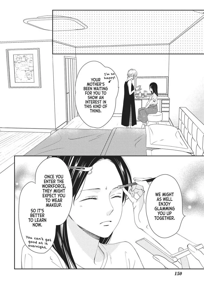 Shujinkou Nikki Chapter 4 page 20