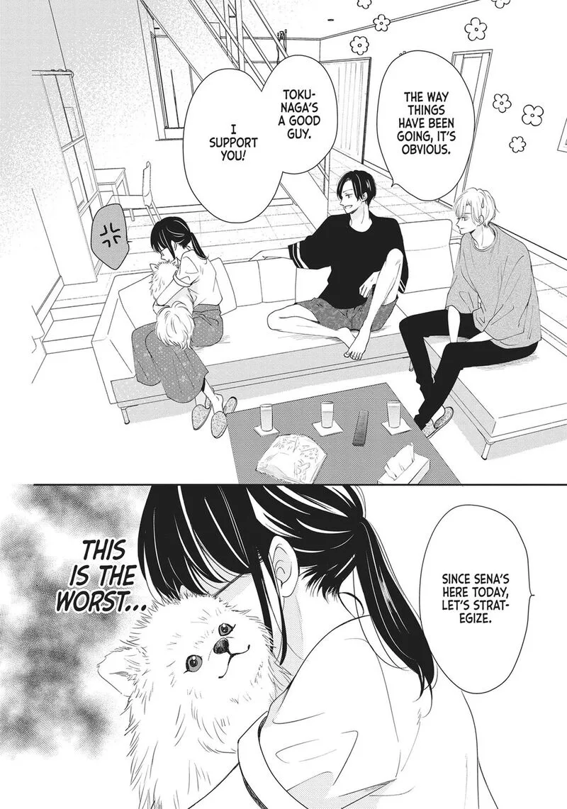 Shujinkou Nikki Chapter 4 page 6