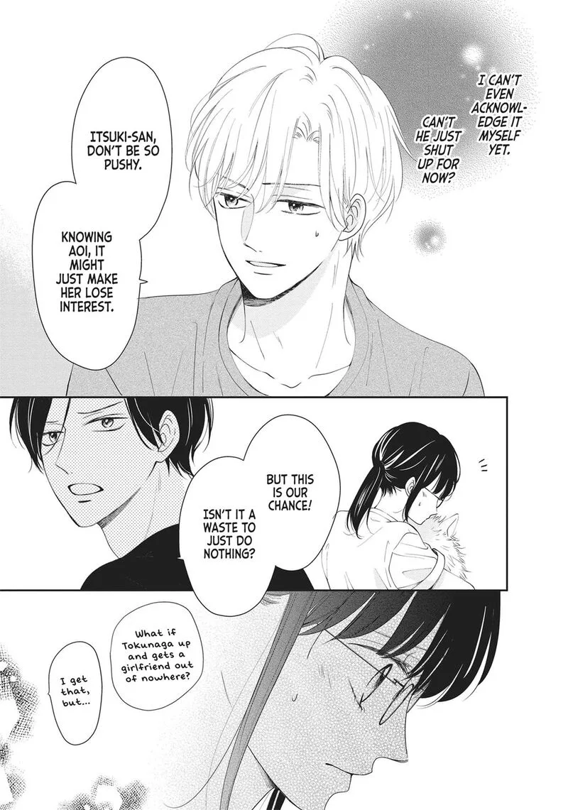 Shujinkou Nikki Chapter 4 page 7