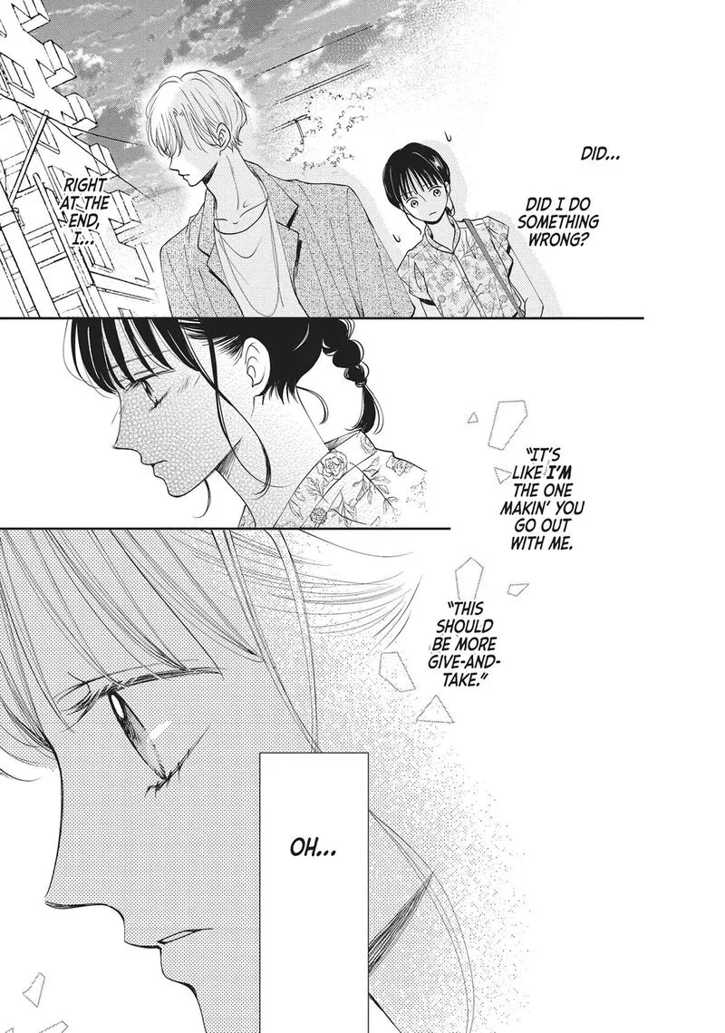 Shujinkou Nikki Chapter 5 page 34