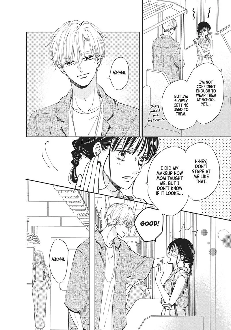 Shujinkou Nikki Chapter 5 page 7