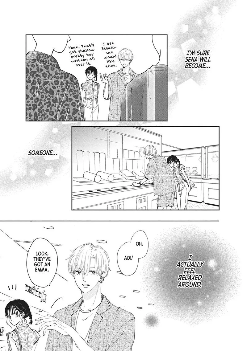 Shujinkou Nikki Chapter 5 page 26