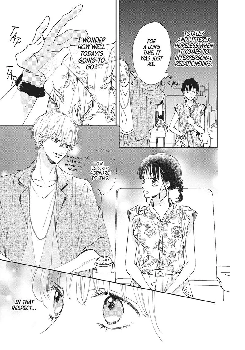 Shujinkou Nikki Chapter 5 page 12