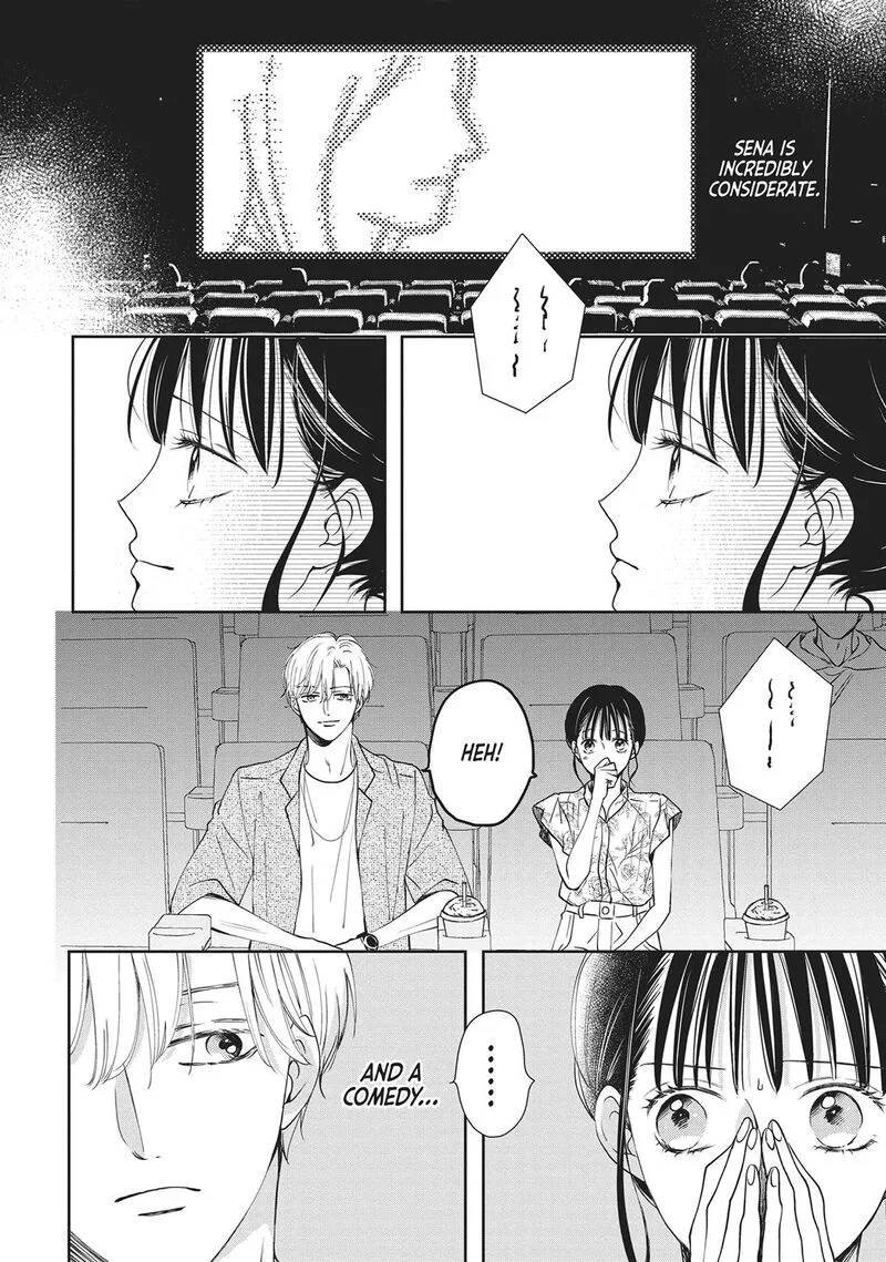 Shujinkou Nikki Chapter 5 page 13