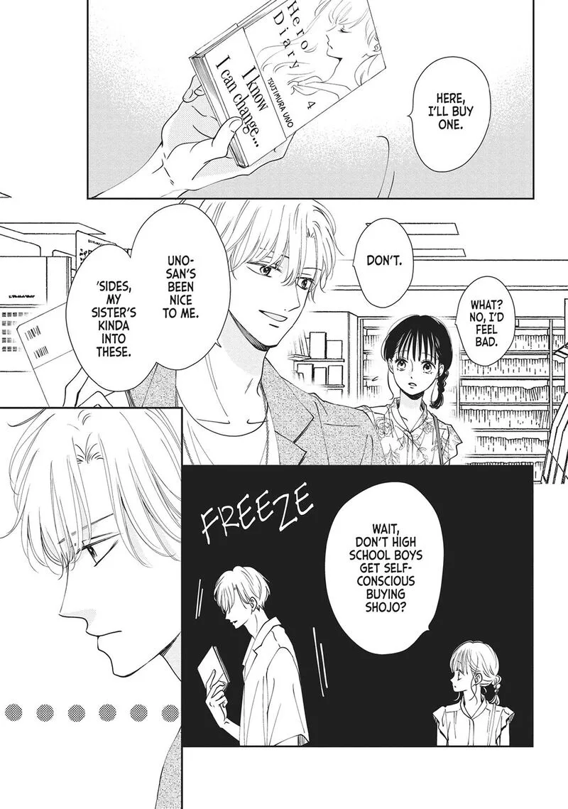 Shujinkou Nikki Chapter 5 page 24