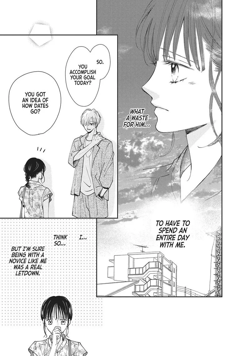 Shujinkou Nikki Chapter 5 page 32