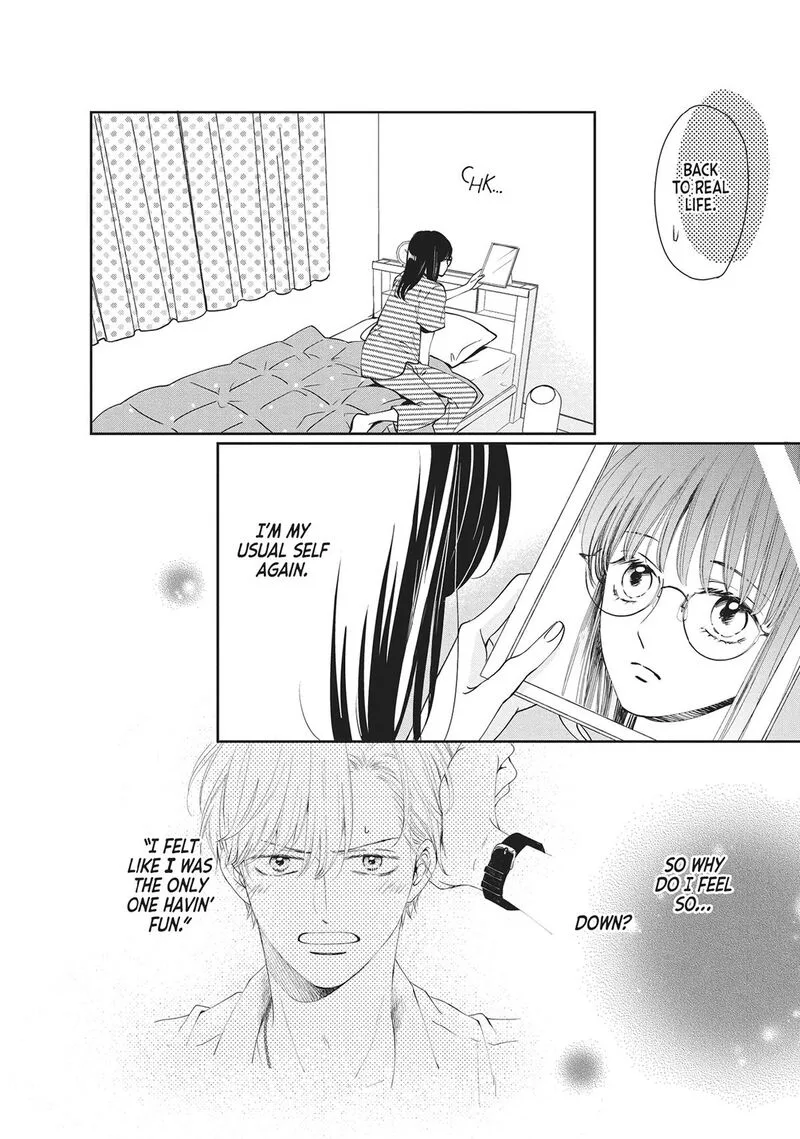 Shujinkou Nikki Chapter 5 page 41