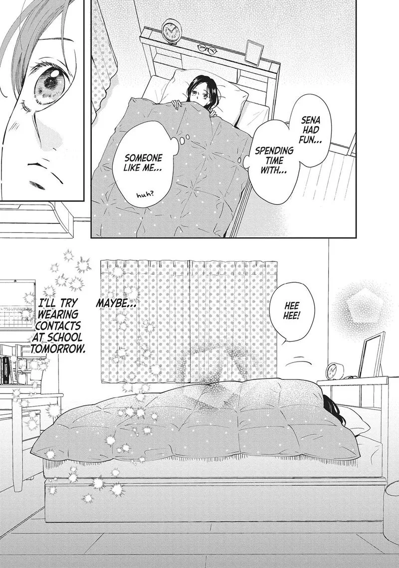 Shujinkou Nikki Chapter 5 page 42