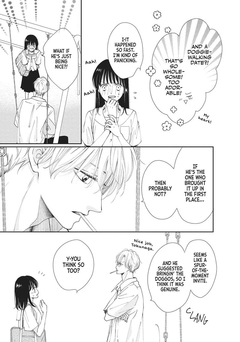 Shujinkou Nikki Chapter 6 page 17