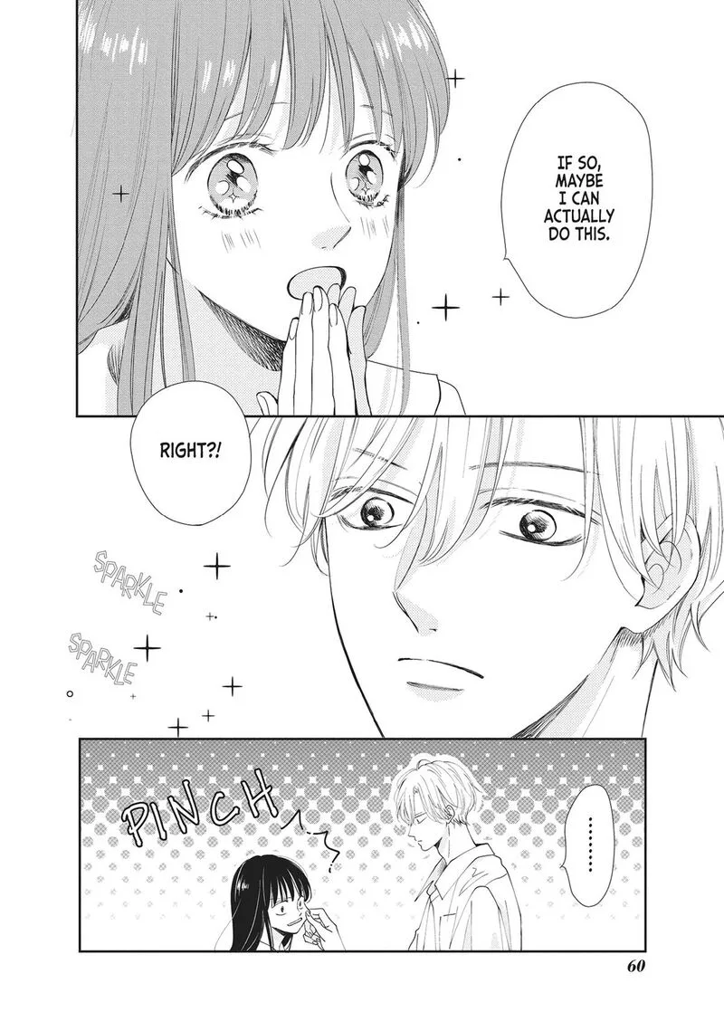 Shujinkou Nikki Chapter 6 page 18