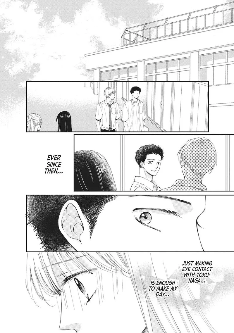 Shujinkou Nikki Chapter 6 page 24