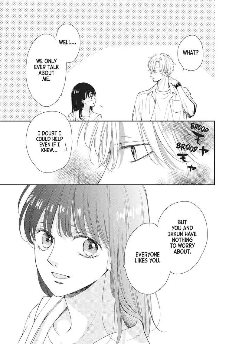 Shujinkou Nikki Chapter 6 page 21