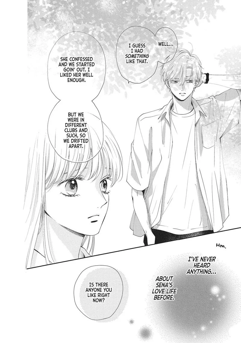 Shujinkou Nikki Chapter 6 page 20