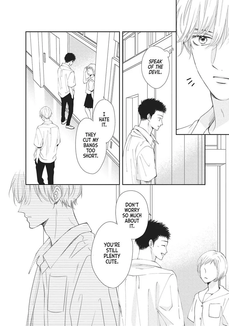 Shujinkou Nikki Chapter 6 page 40