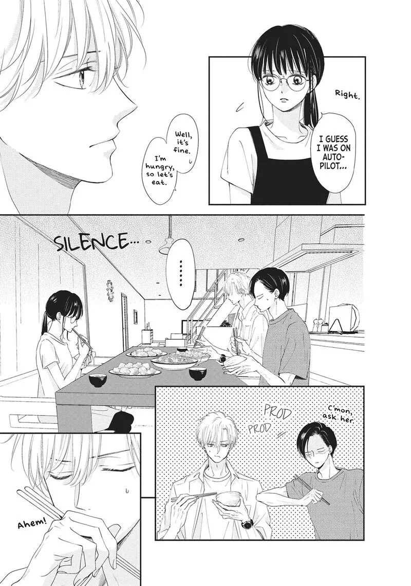 Shujinkou Nikki Chapter 7 page 17