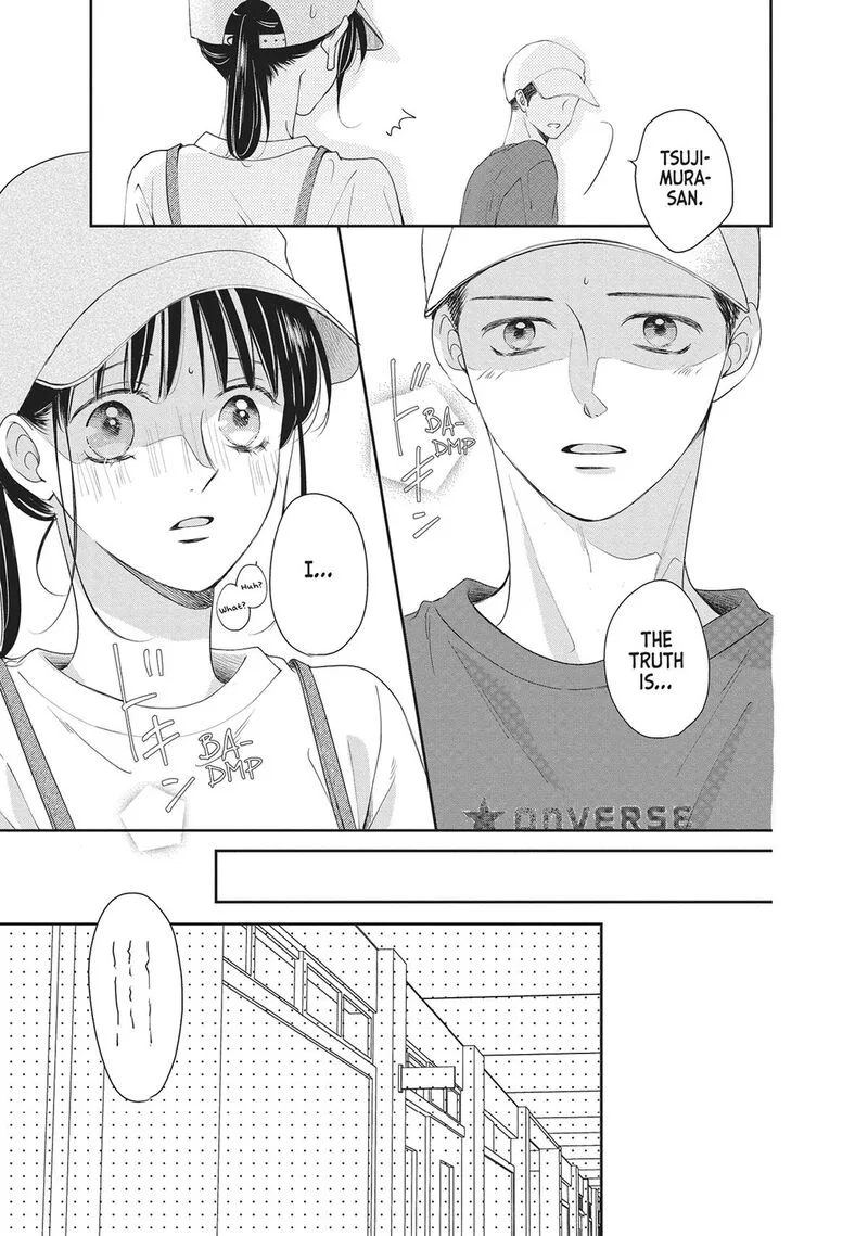 Shujinkou Nikki Chapter 7 page 11
