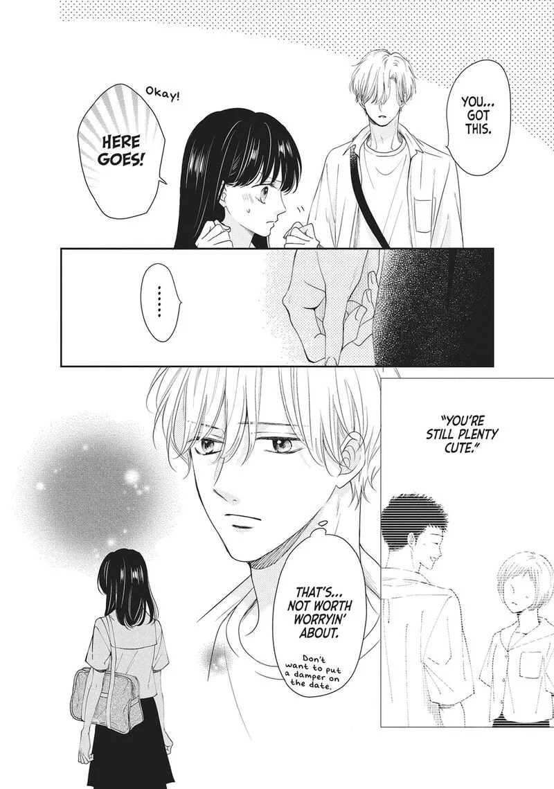 Shujinkou Nikki Chapter 7 page 6