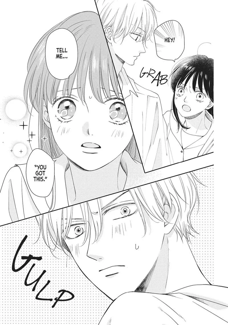 Shujinkou Nikki Chapter 7 page 5