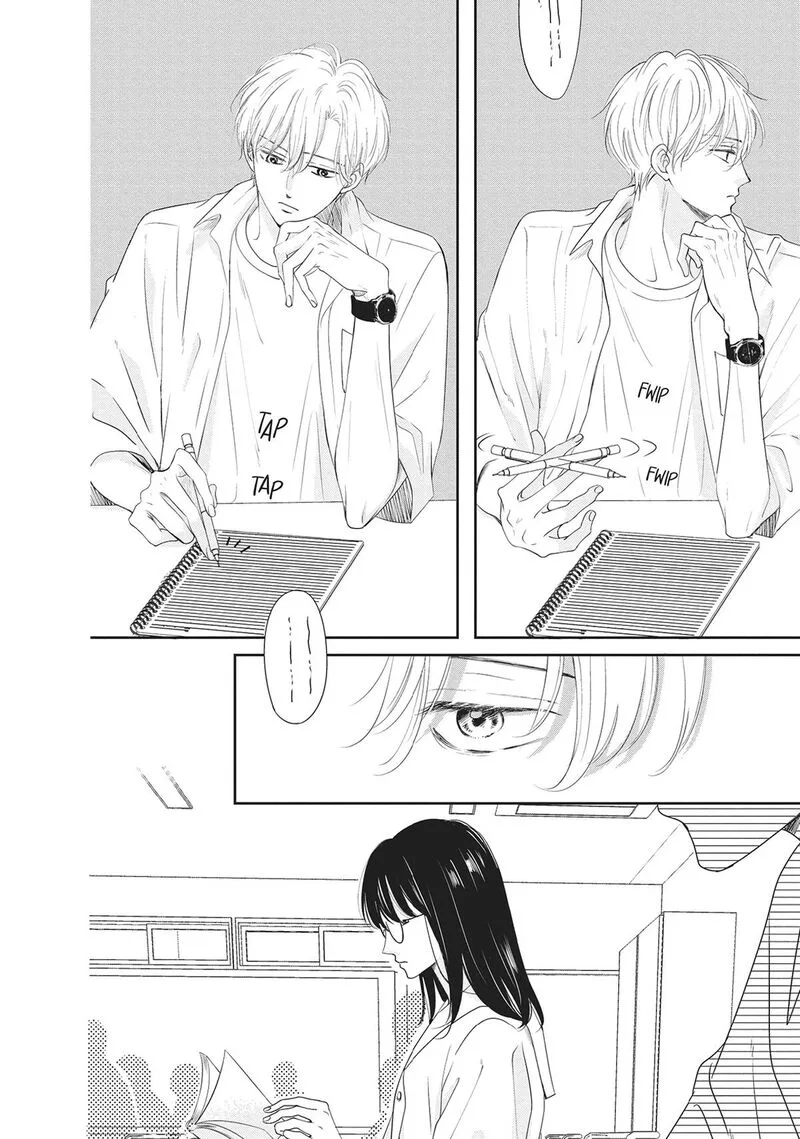 Shujinkou Nikki Chapter 7 page 12
