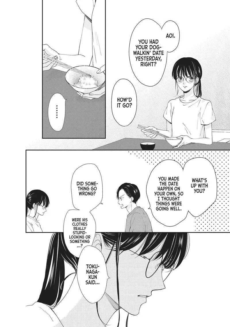 Shujinkou Nikki Chapter 7 page 18