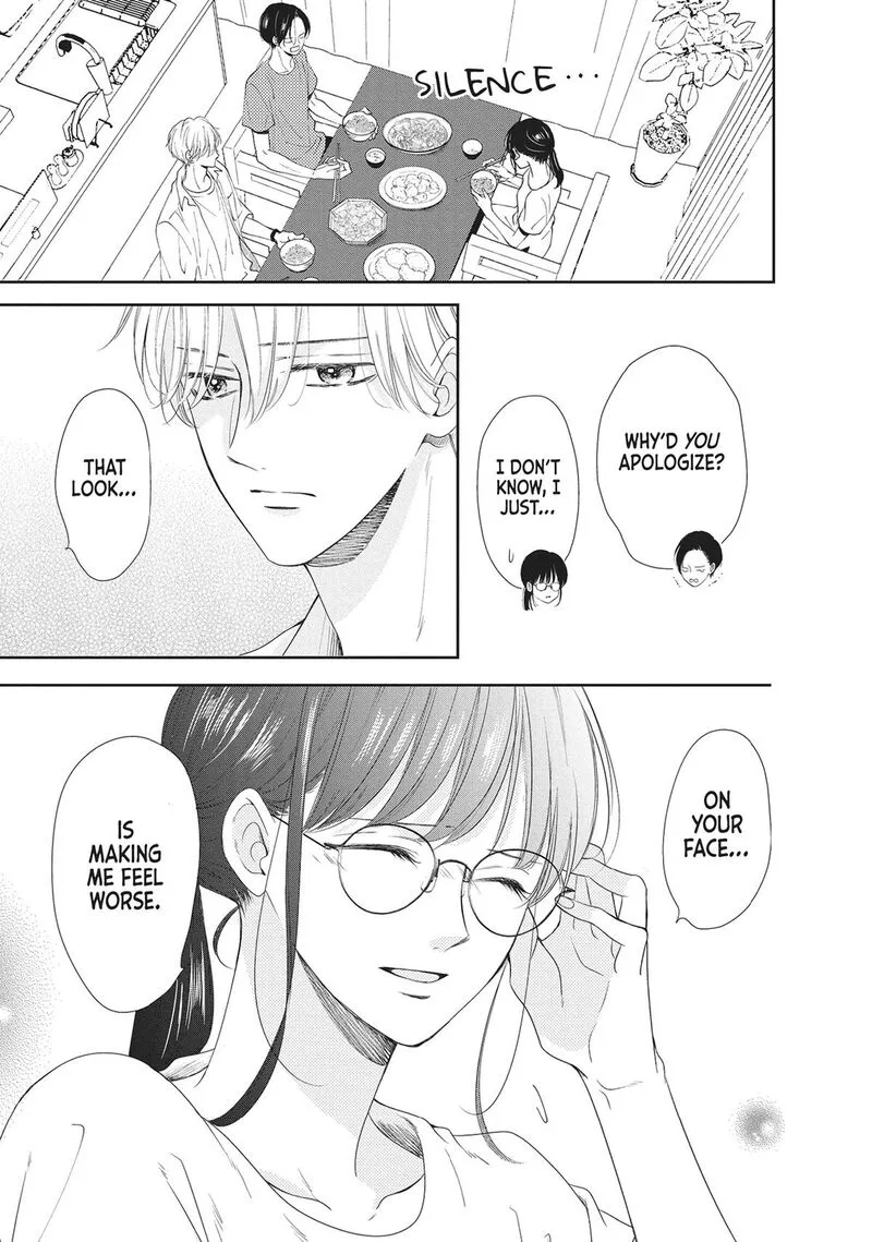 Shujinkou Nikki Chapter 7 page 21