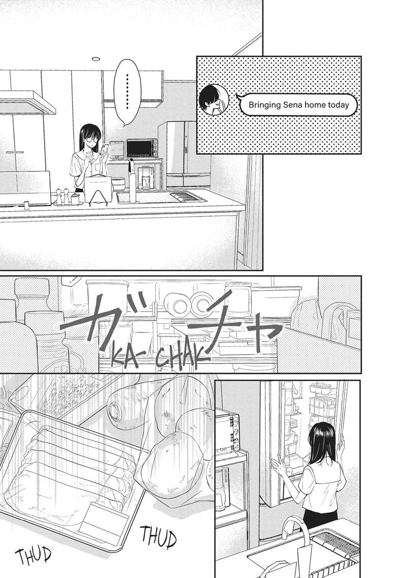 Shujinkou Nikki Chapter 7 page 15