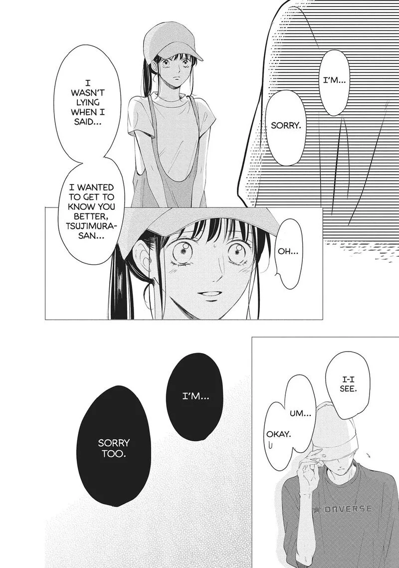 Shujinkou Nikki Chapter 7 page 20