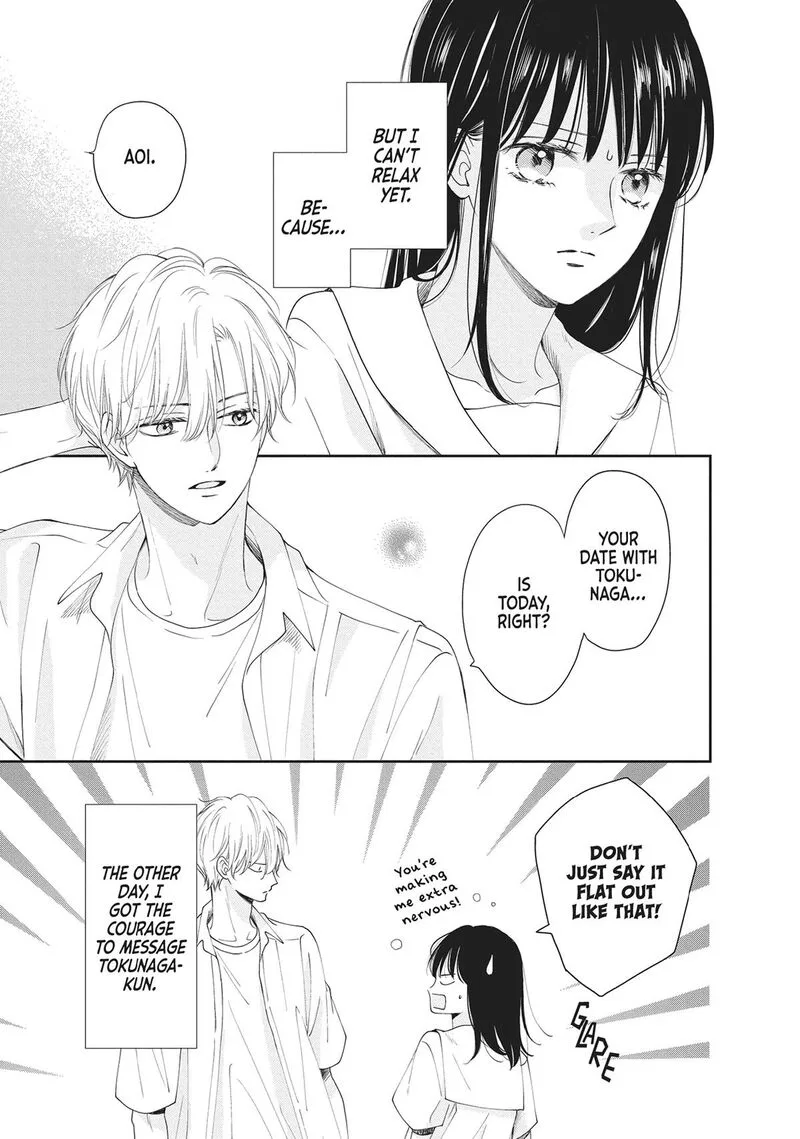 Shujinkou Nikki Chapter 7 page 3