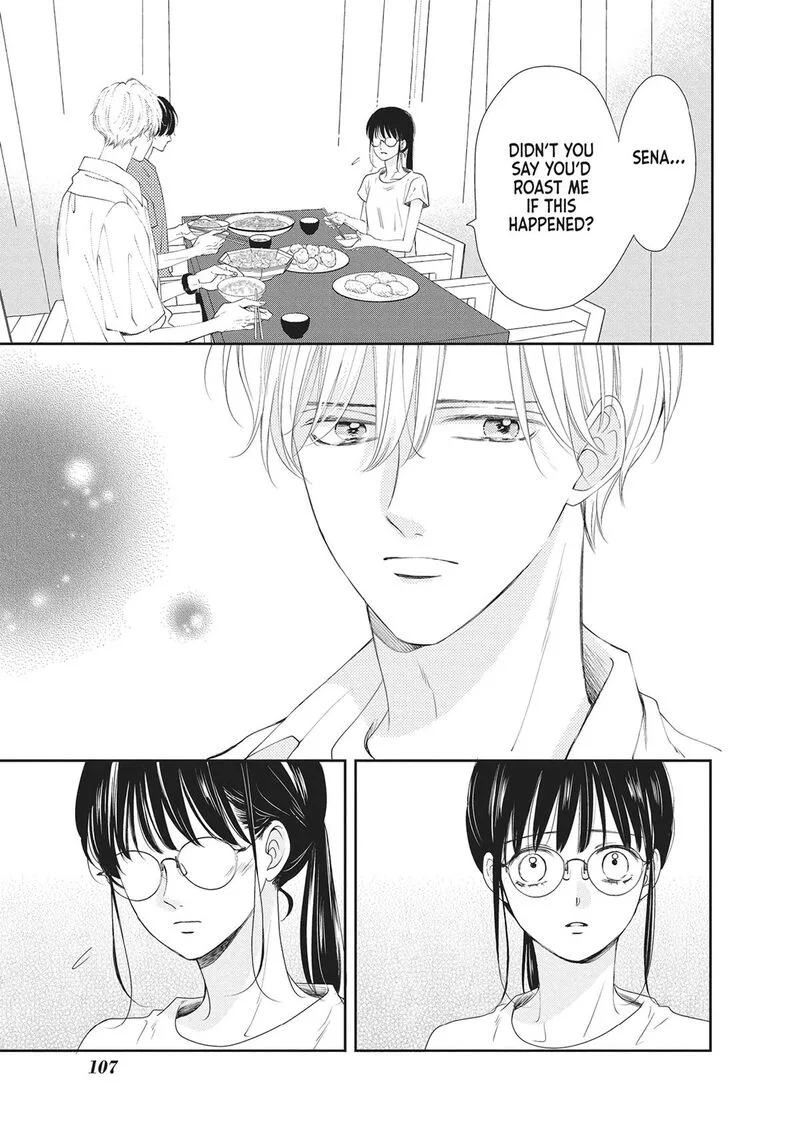 Shujinkou Nikki Chapter 7 page 23