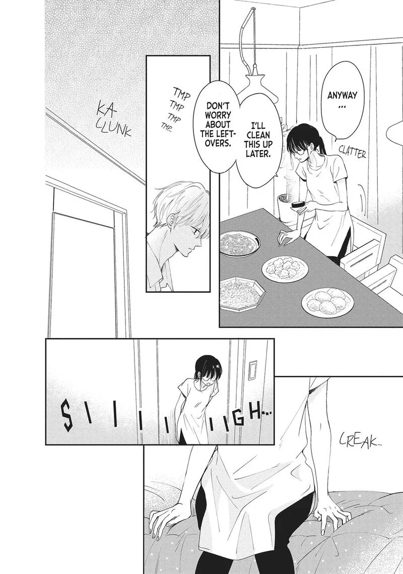 Shujinkou Nikki Chapter 7 page 24
