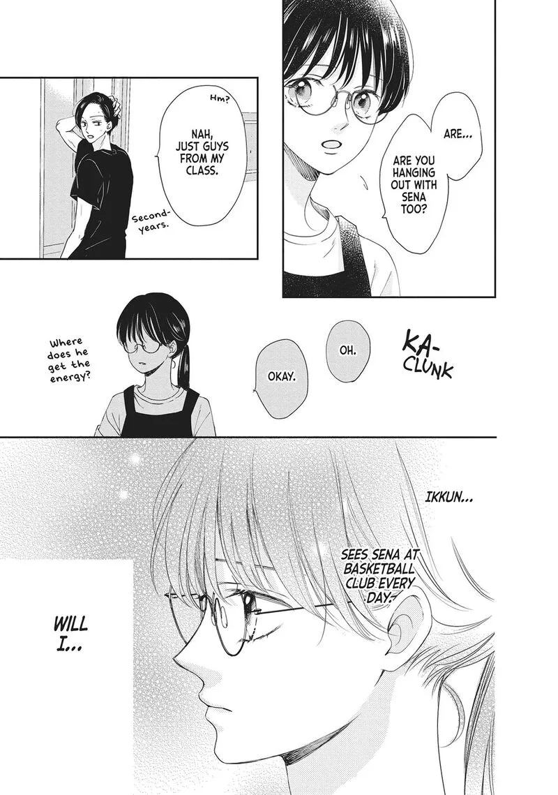 Shujinkou Nikki Chapter 8 page 7