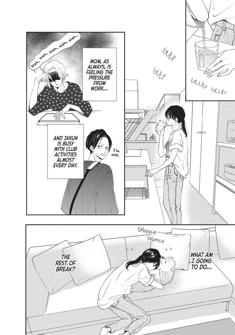 Shujinkou Nikki Chapter 8 page 4
