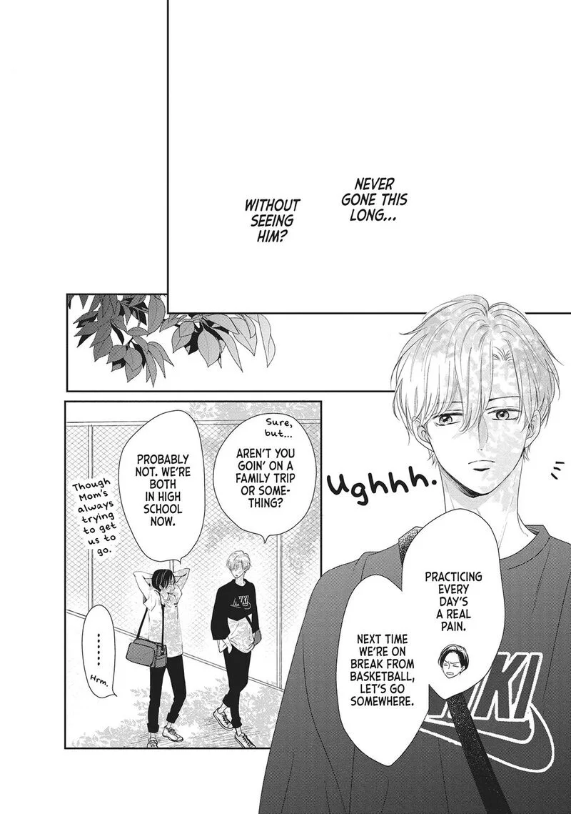 Shujinkou Nikki Chapter 8 page 12