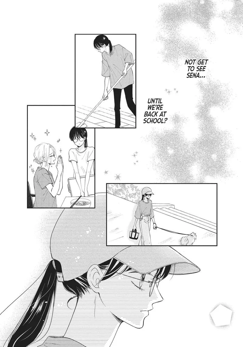 Shujinkou Nikki Chapter 8 page 8