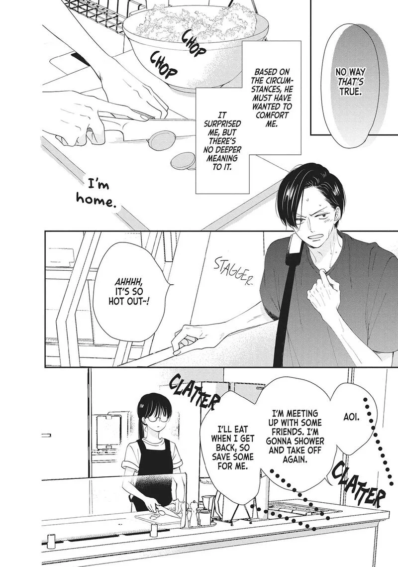 Shujinkou Nikki Chapter 8 page 6