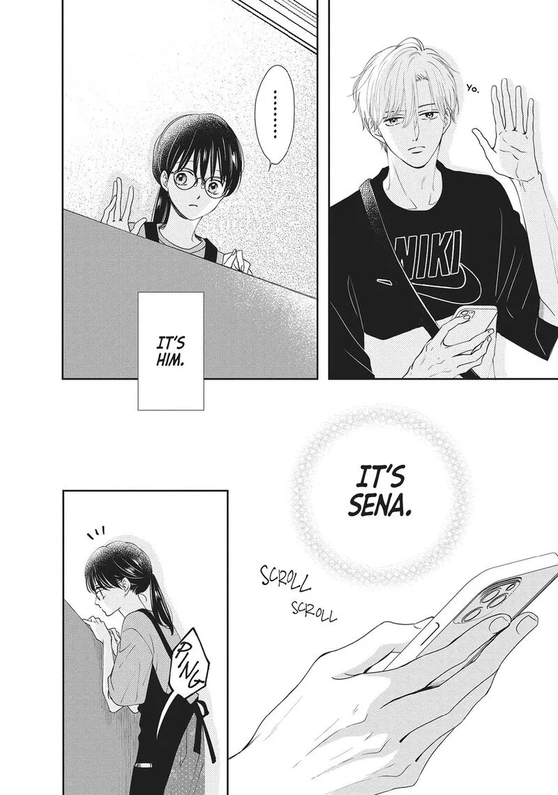 Shujinkou Nikki Chapter 8 page 16