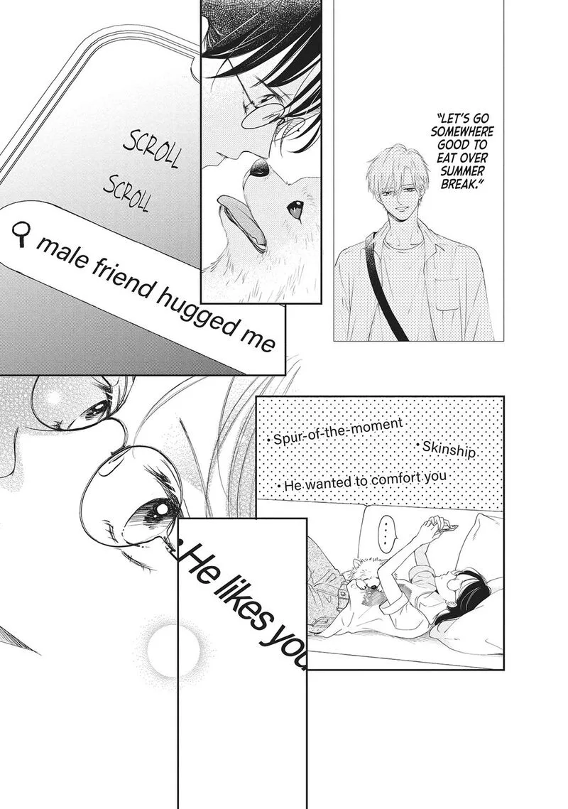 Shujinkou Nikki Chapter 8 page 5