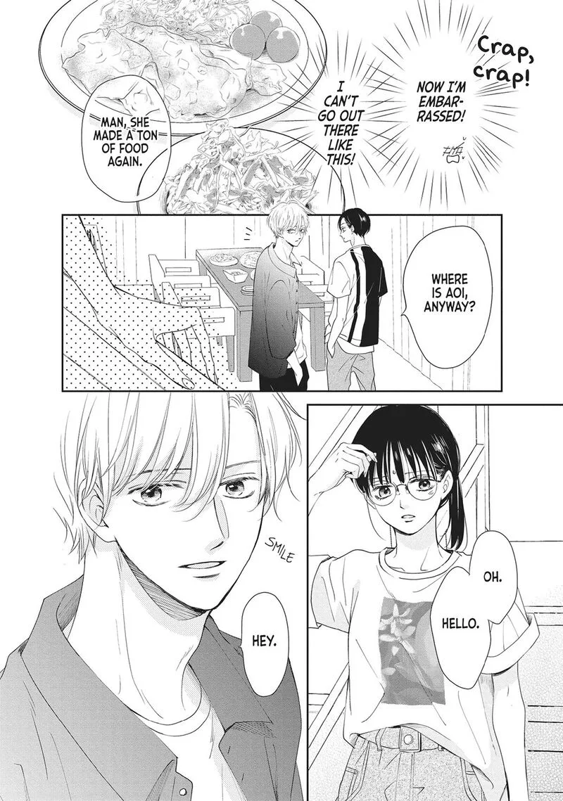 Shujinkou Nikki Chapter 8 page 24