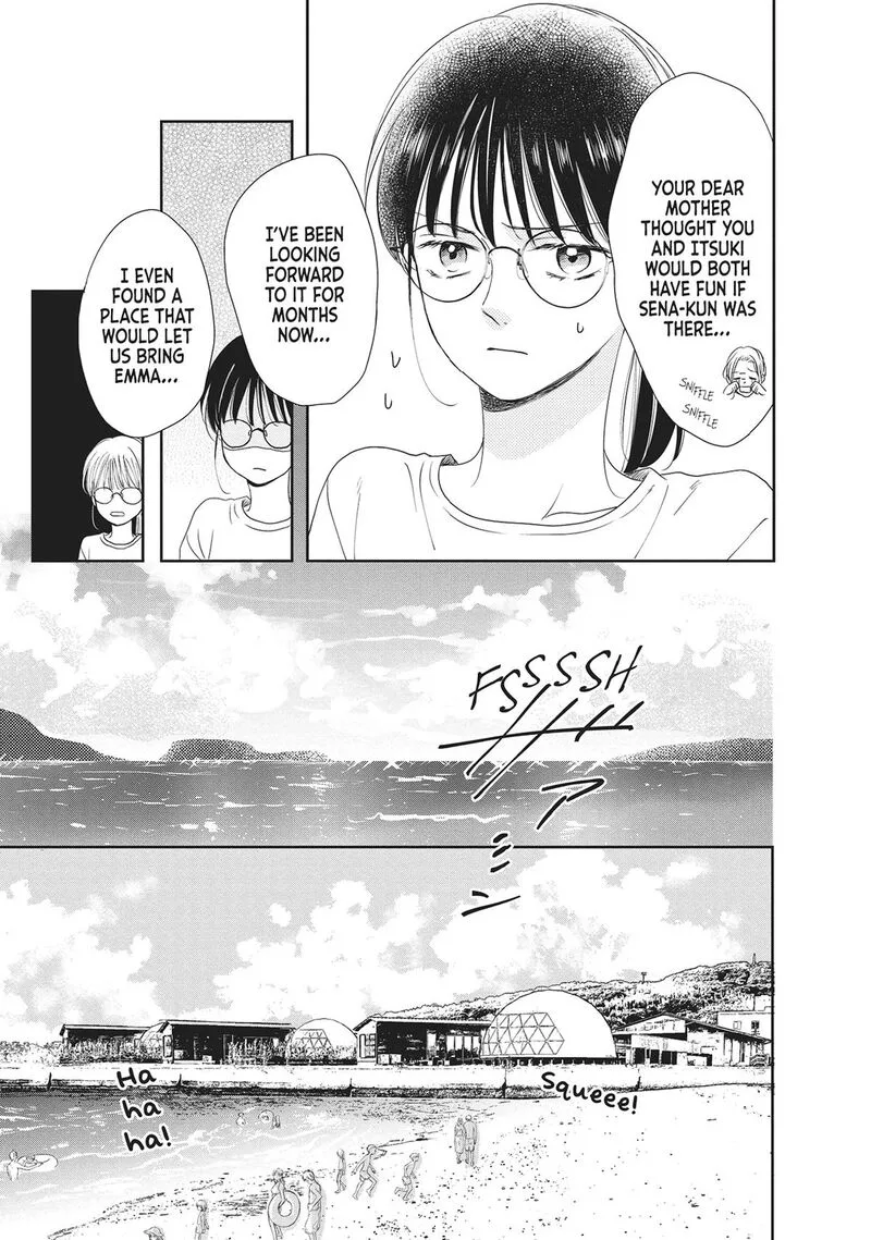 Shujinkou Nikki Chapter 8 page 29