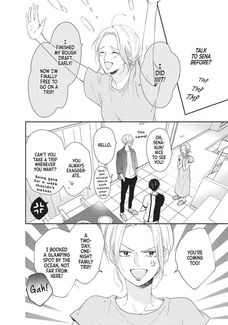 Shujinkou Nikki Chapter 8 page 26