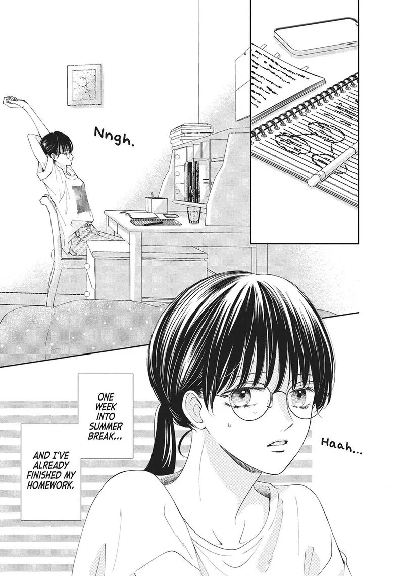 Shujinkou Nikki Chapter 8 page 3
