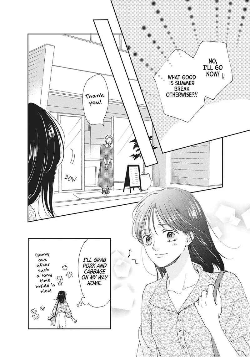 Shujinkou Nikki Chapter 8 page 22